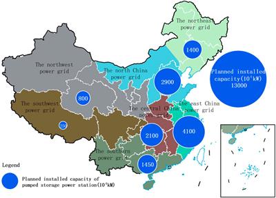 Pumped storage power station using <mark class="highlighted">abandoned mine</mark> in the Yellow River basin: A feasibility analysis under the perspective of carbon neutrality